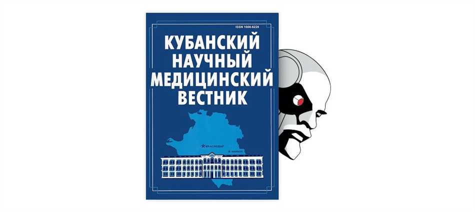 Актовегин и трентал: сравнение и разница между препаратами