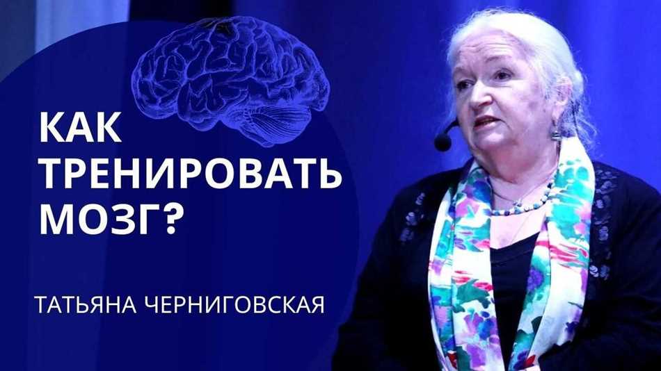 Отвлечение от реальных проблем