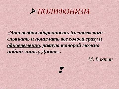 Как объяснить алогизм простыми словами?