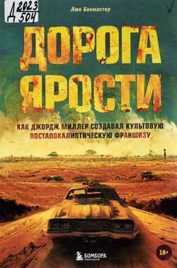 Анализ культового фильма 2 + 2: Откровенное погружение в мир ключевых тем жизни, любви и общества