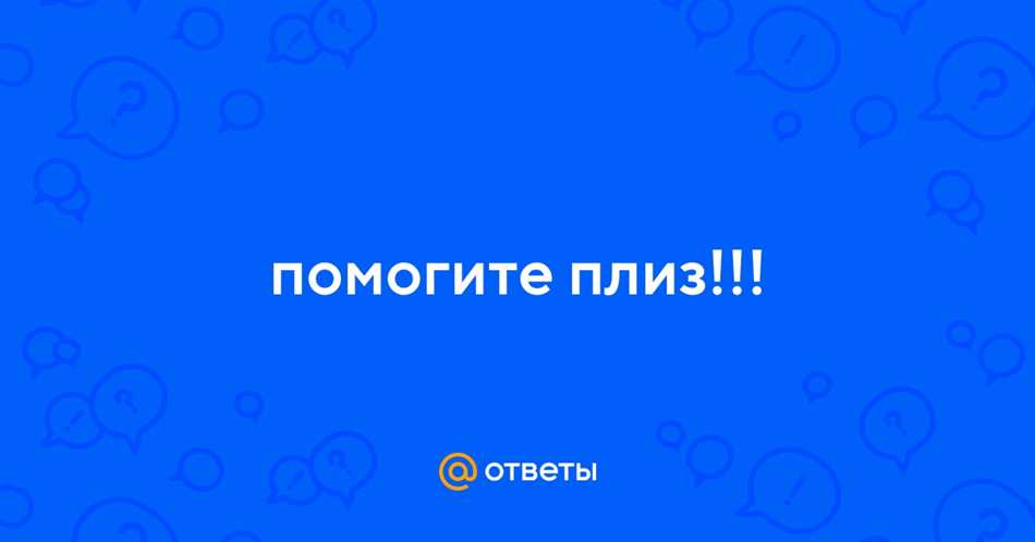 Анализируем глубину песни Взлетай от Burito: погружаемся в смысл текста и музыки, раскрываем эмоциональный контекст