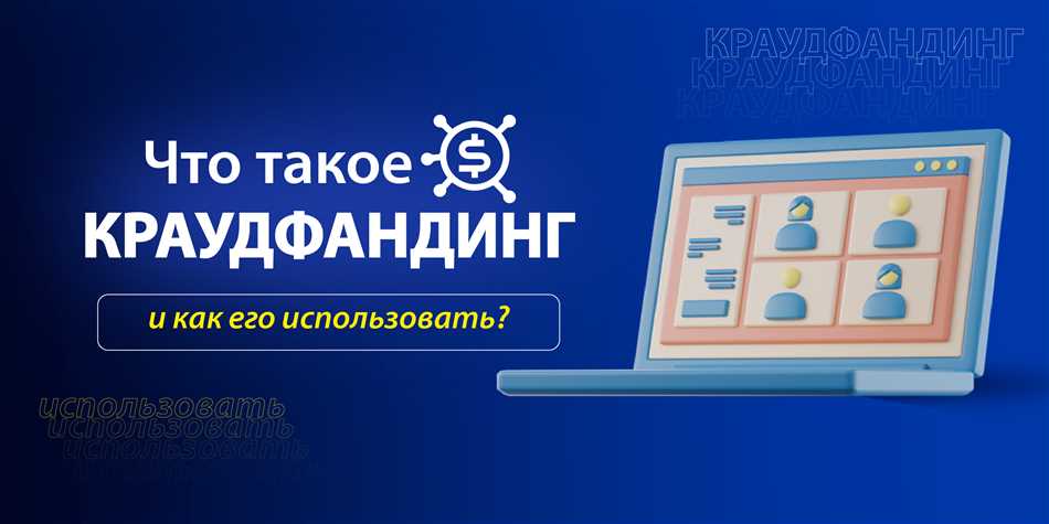 Что такое аттач?