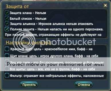 Бафать: что это значит и почему это важно