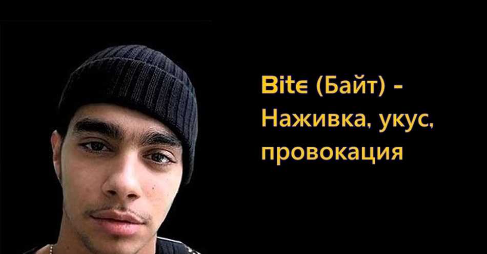 3. В ситуации объяснения чего-то сложного