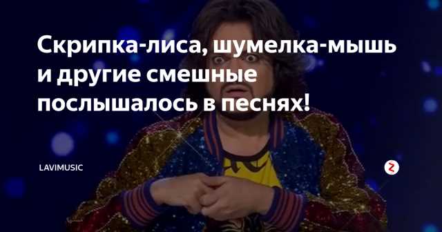 Примеры использования банковала