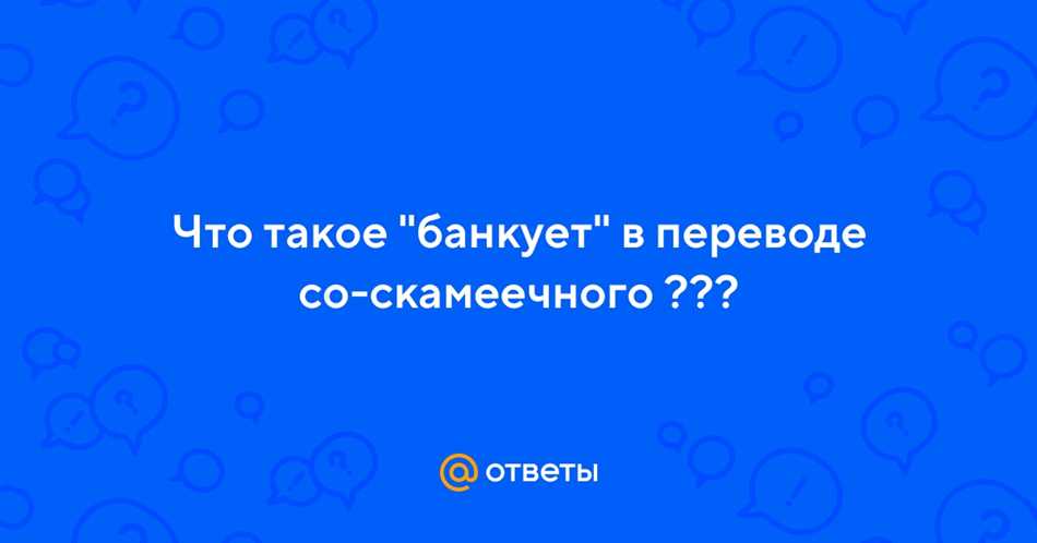 Преимущество 2: Более низкие комиссии