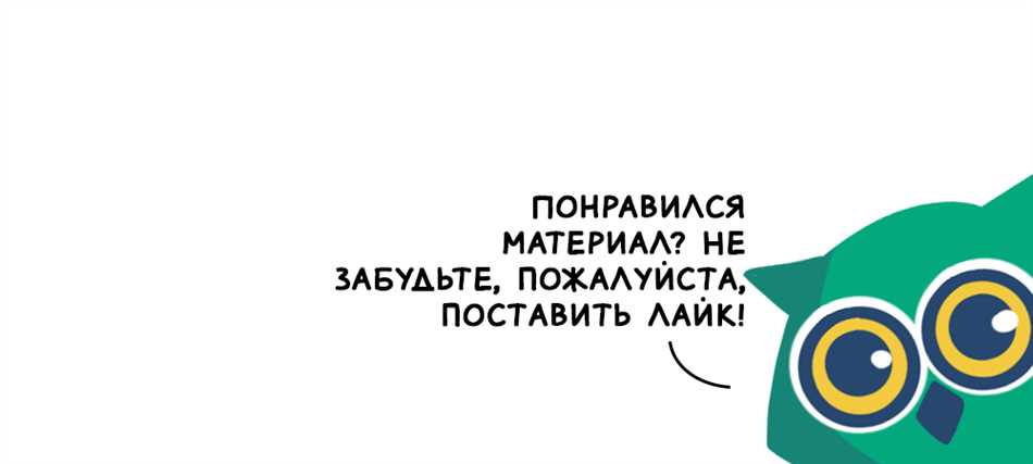 Банзай: что это значит по-русски?