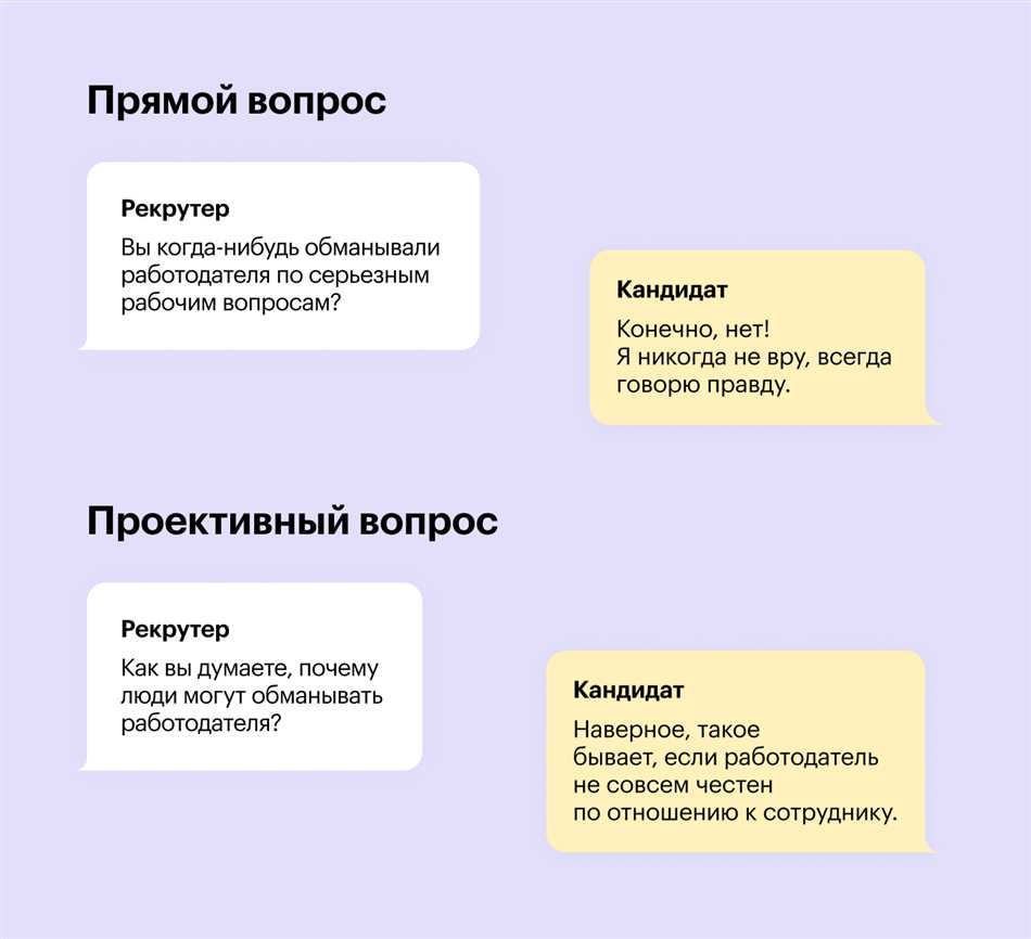 Что интересует родителей: вопросы, которые они хотят задать директору школы