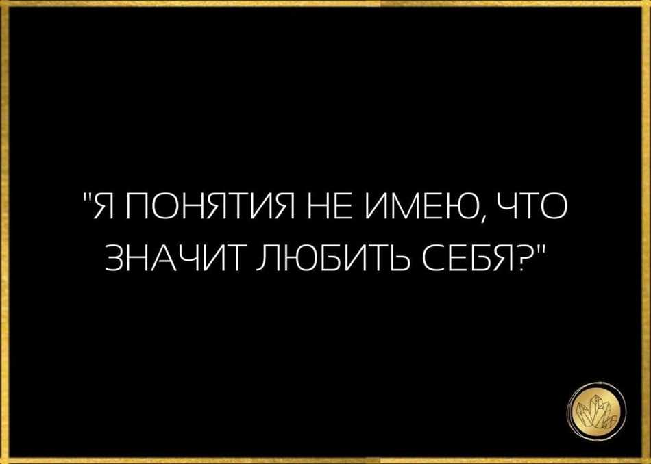 Что означает быть пойманным с поличным?