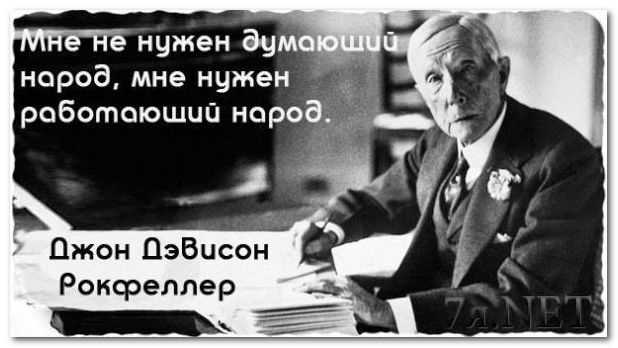 Примеры использования выражения «бузить на человека»