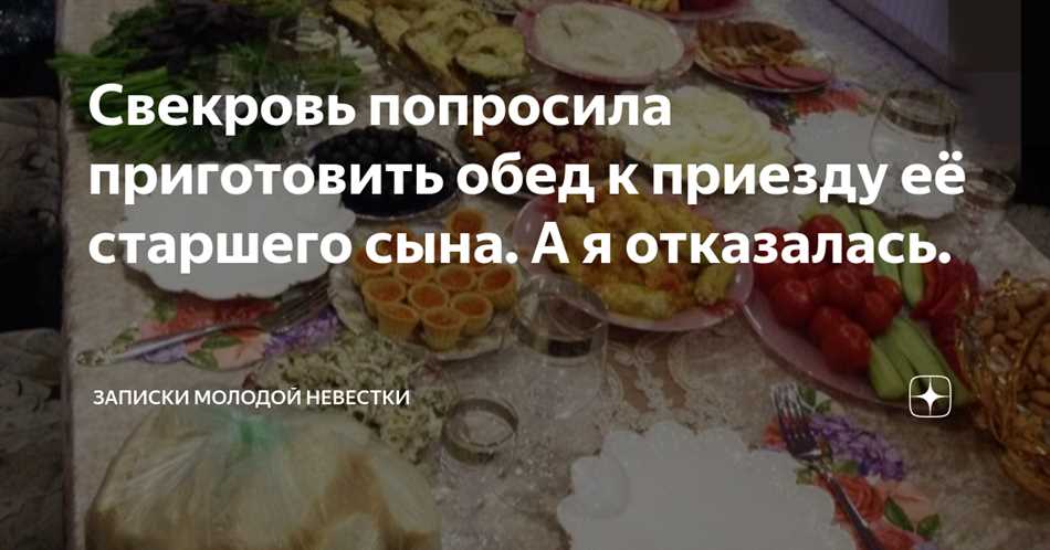 Подарки, которые пришьются ее вкусу