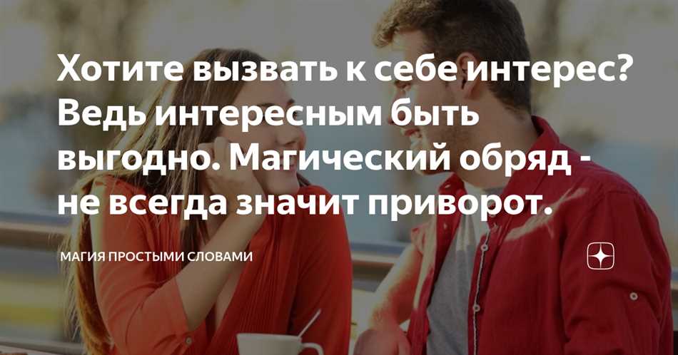 Деньги – причина всех зол: почему они обладают властью над людьми