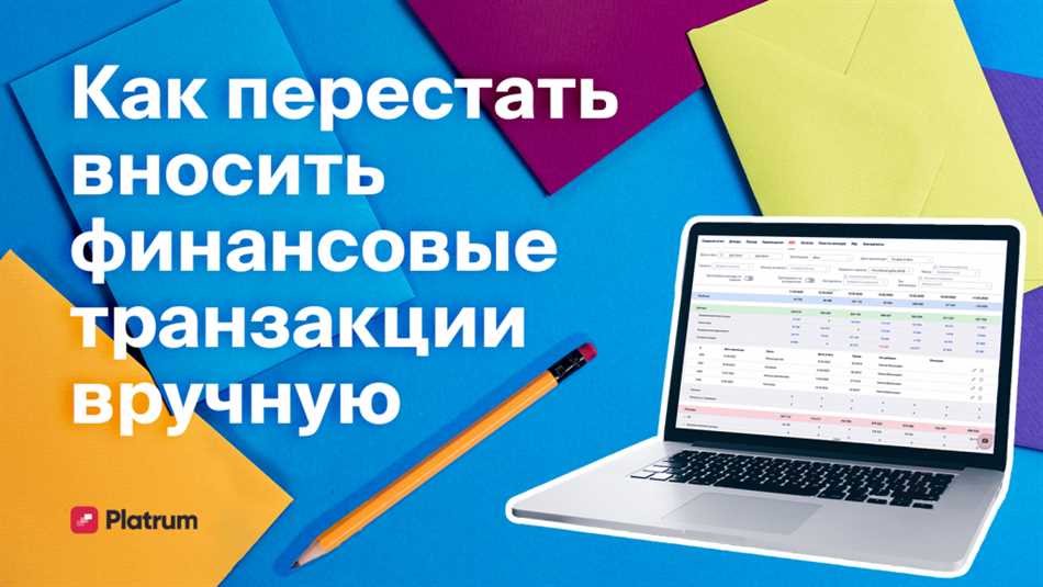 Как сформировать кейс в бизнесе?