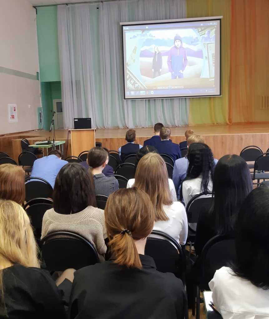 Что такое кинолекторий в школе