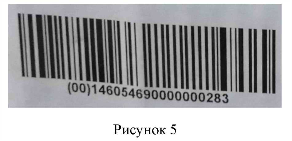 Что такое киз в маркировке лекарственных средств?