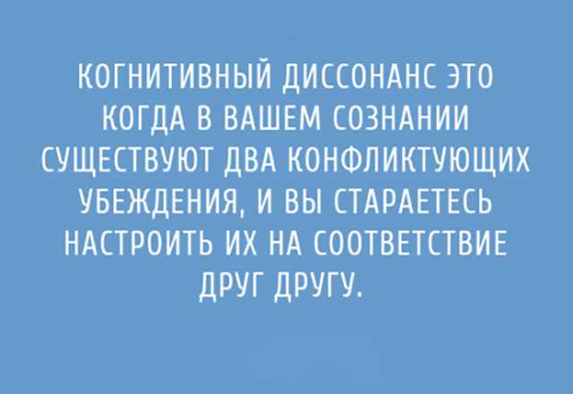 Что такое когнитивность простыми словами