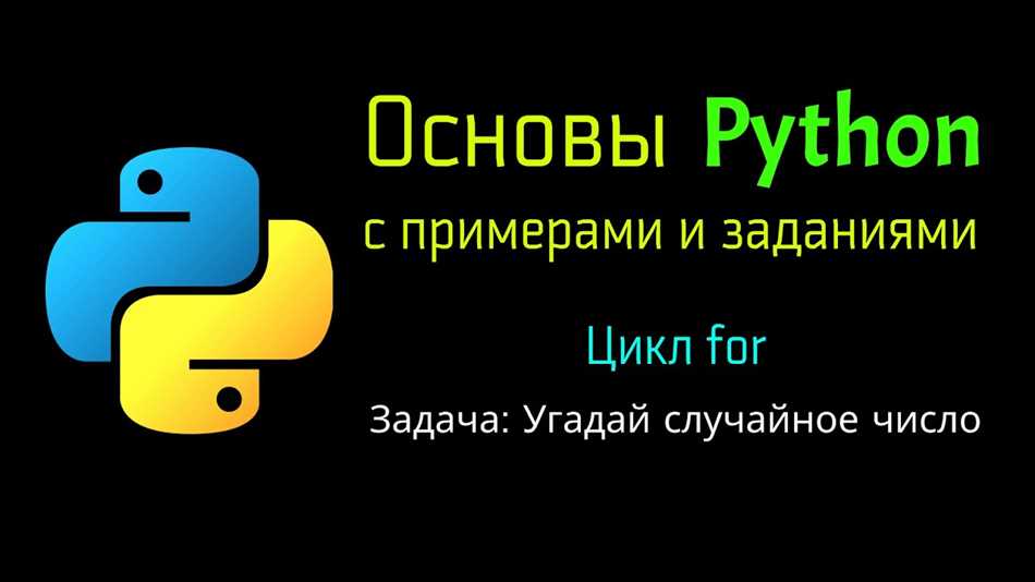 Что такое разряд числа?