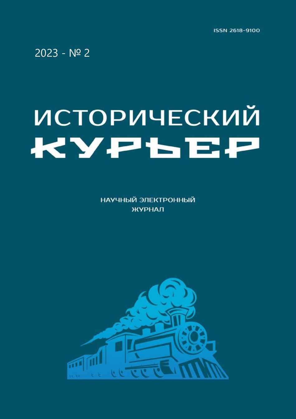 Что такое конвалюта в простых словах?