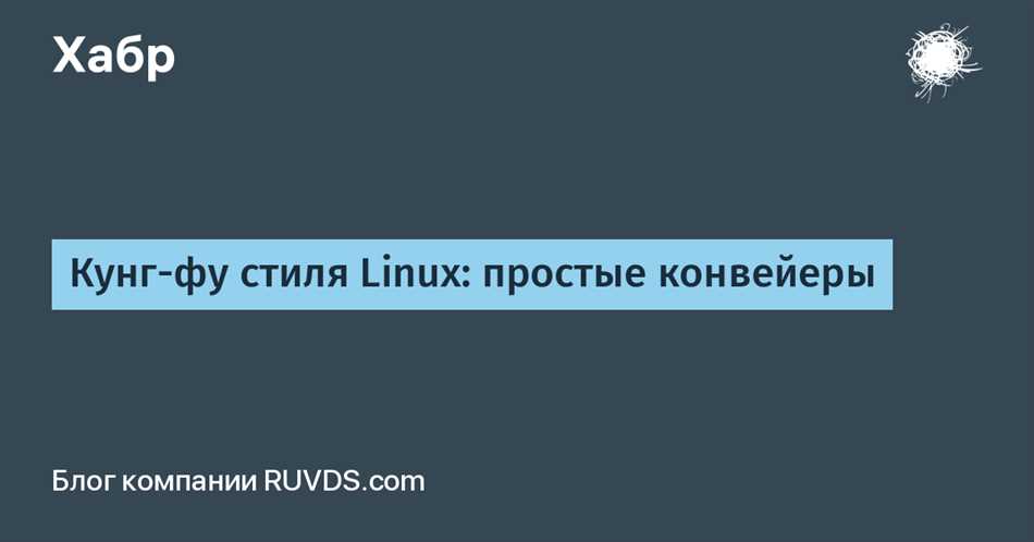 4. Отсутствие параллелизма