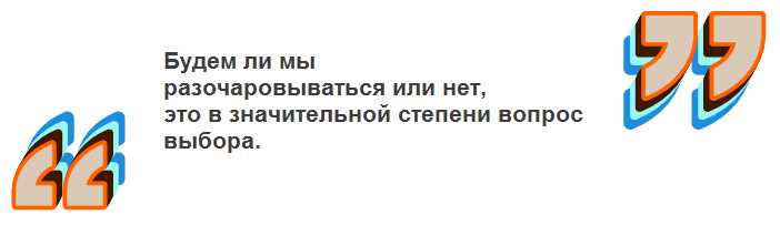 Почему коварные вопросы используются в разговоре?