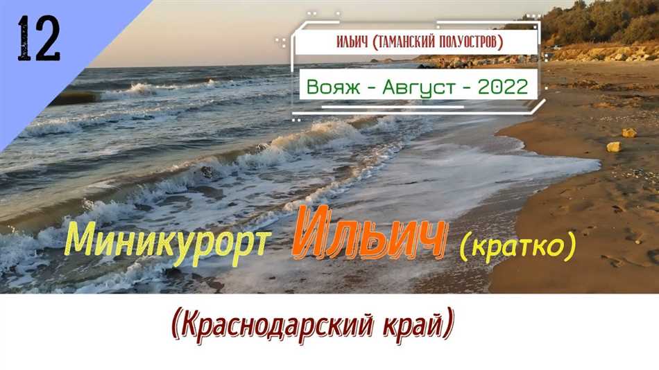 Культура края