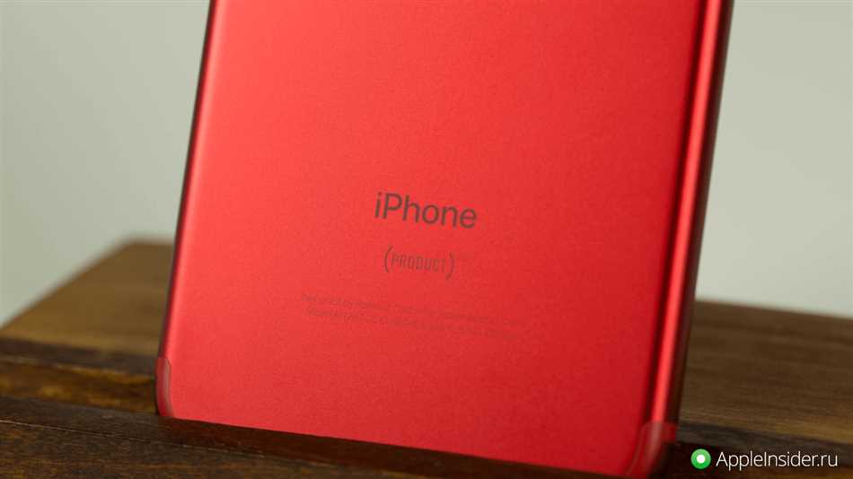 Что такое Product Red iPhone?