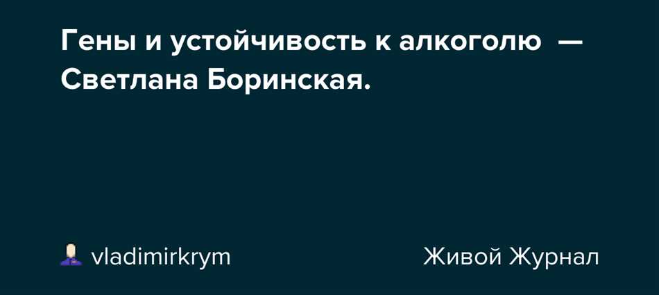 Врожденная и приобретенная резистентность