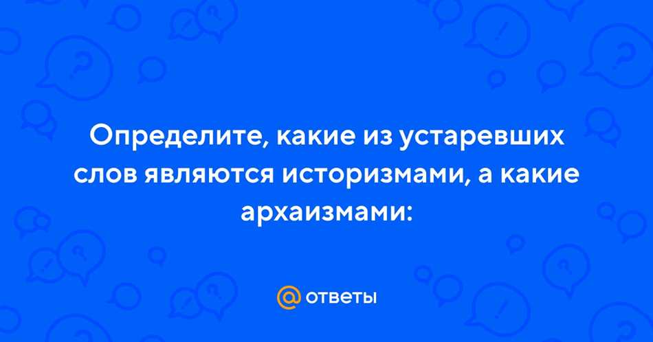 Как его использовать?