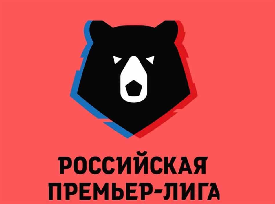 Что такое Российская Премьер-Лига (РПЛ) в футболе