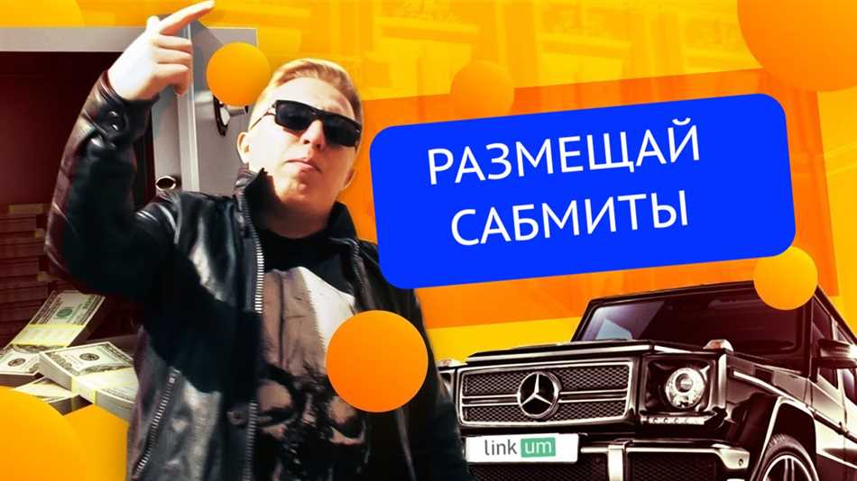 Смысл и значение термина 