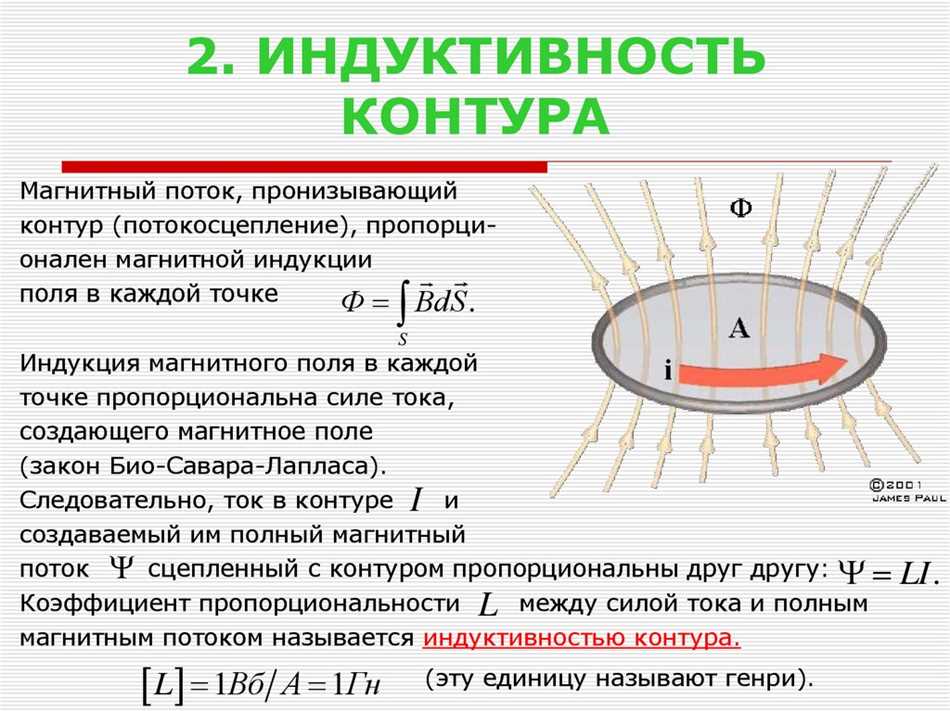 Раздел 5