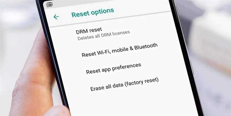 Зачем нужен сброс DRM на андроиде?