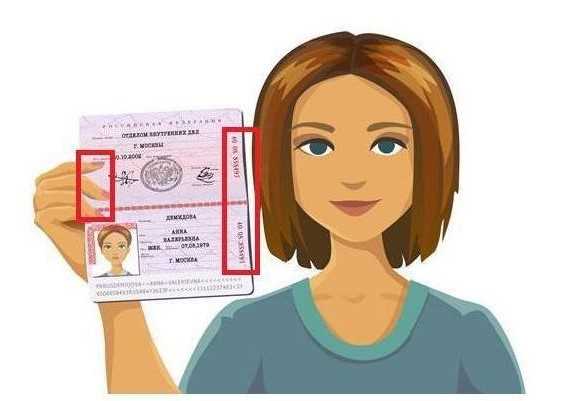 Как использовать селфи с паспортом для идентификации?