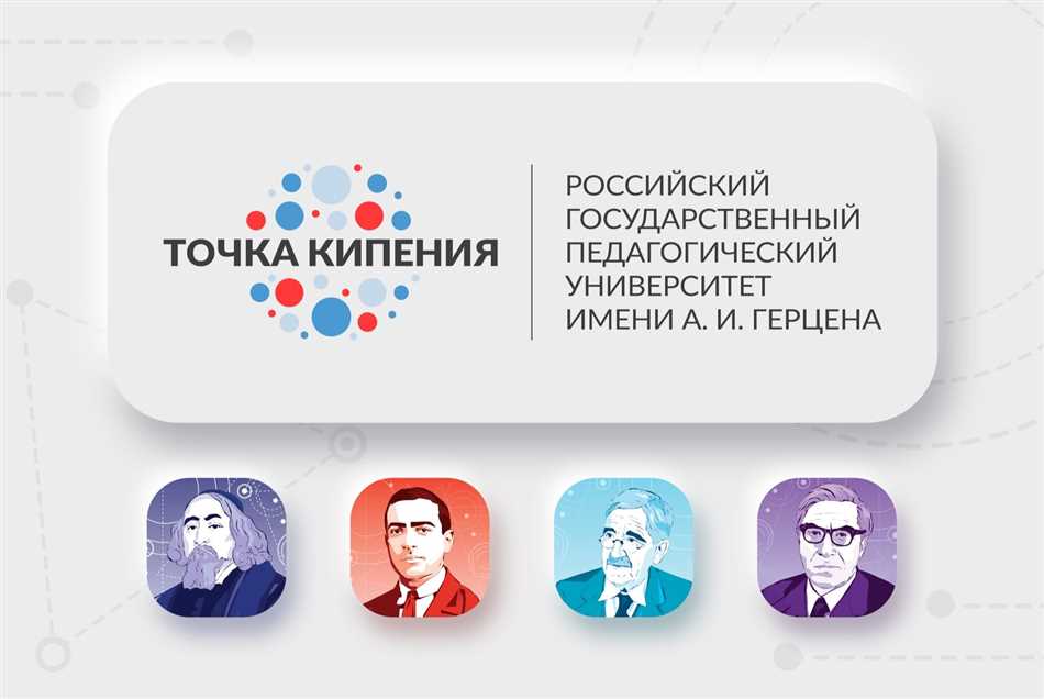 Что такое семинар-диспут?