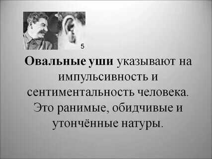 Что такое сентиментальная девушка?