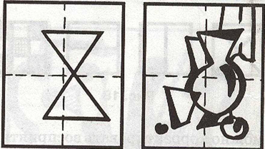 Асимметрия как рассогласованность