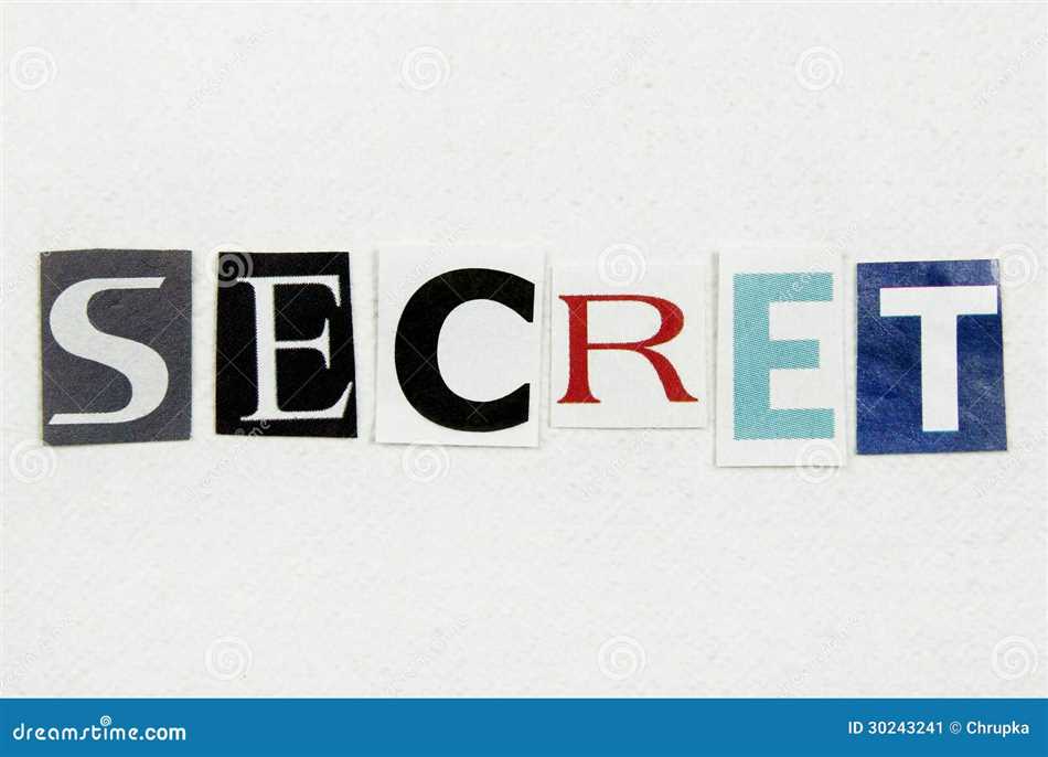 Зачем нам нужны секреты?