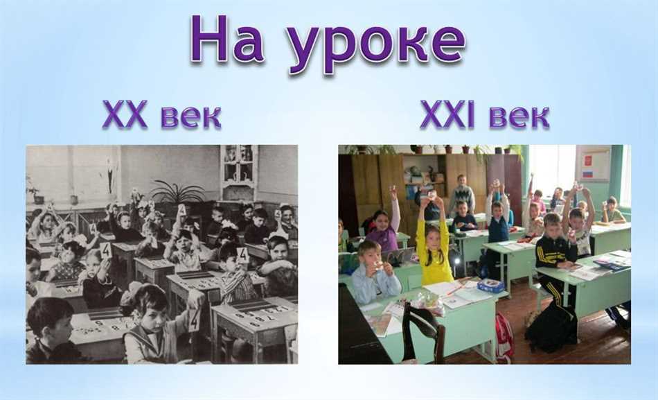 Что такое смартмоб?