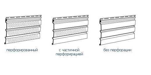 Установка и обслуживание софитов