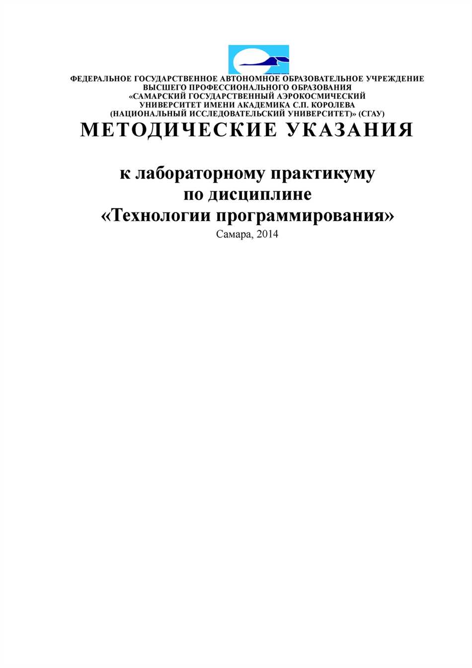 4. Гибкость и адаптивность