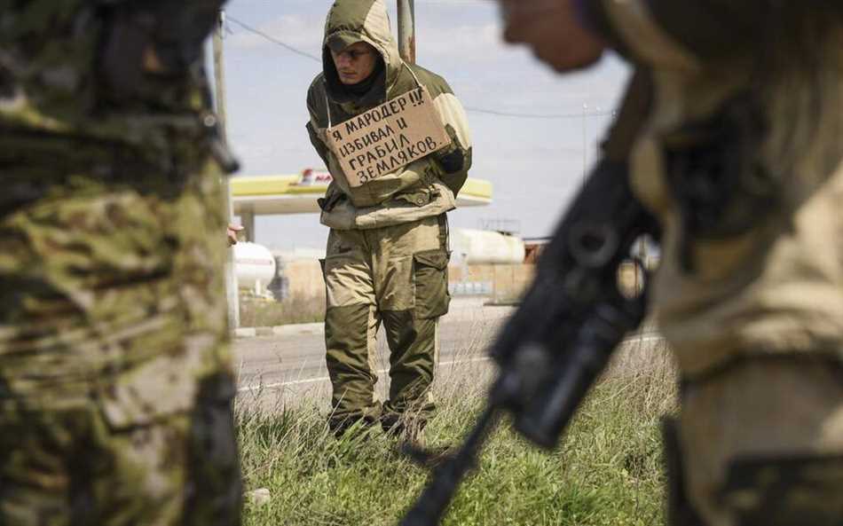 Особенности поведения мародеров