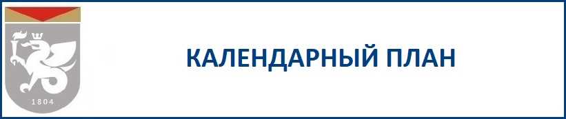 Дистанционное обучение Казанского федерального университета: мои курсы и возможности