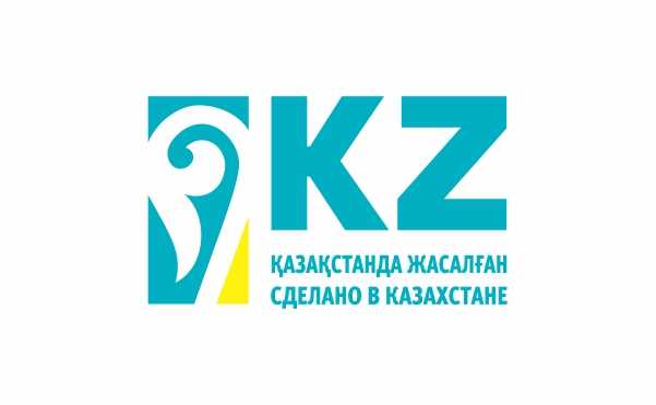 Индустриальный сертификат в Казахстане: понятие и особенности