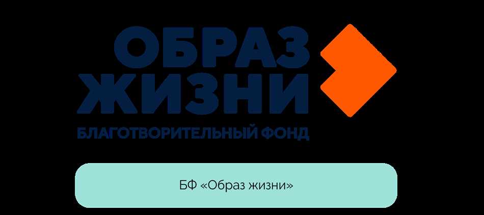 Инклюзивное волонтерство: понятие и принципы