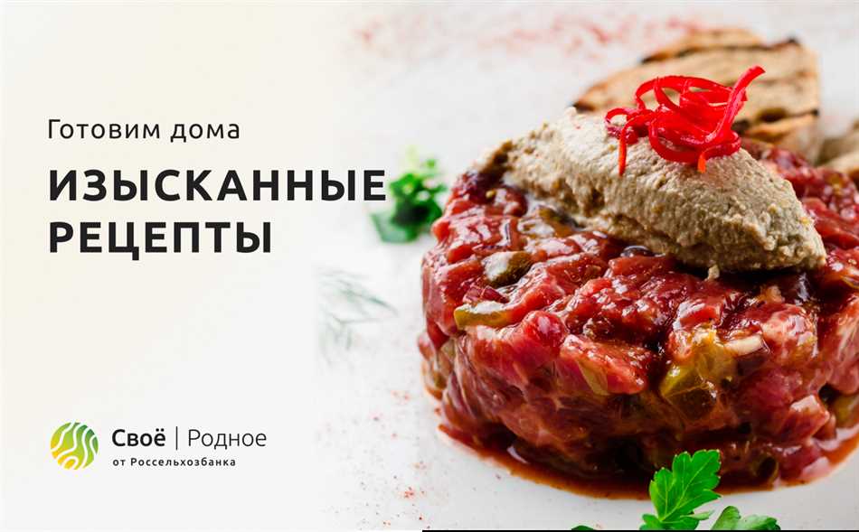 15 изысканных блюд французской кухни, которые стоит приготовить дома - Статьи на centerforstrategy.ru