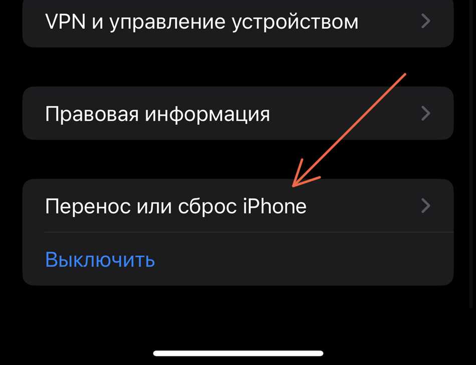 Как обновить кэш браузера: подробное руководство