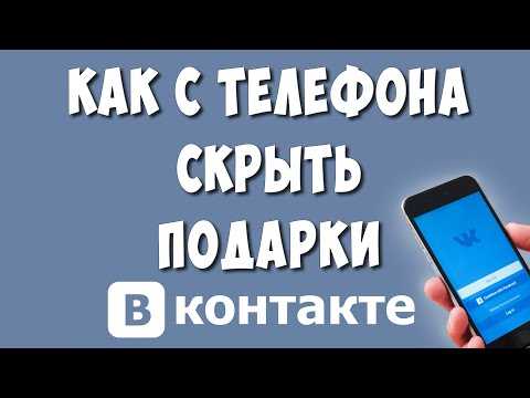 Кликнуть на своё имя или фото