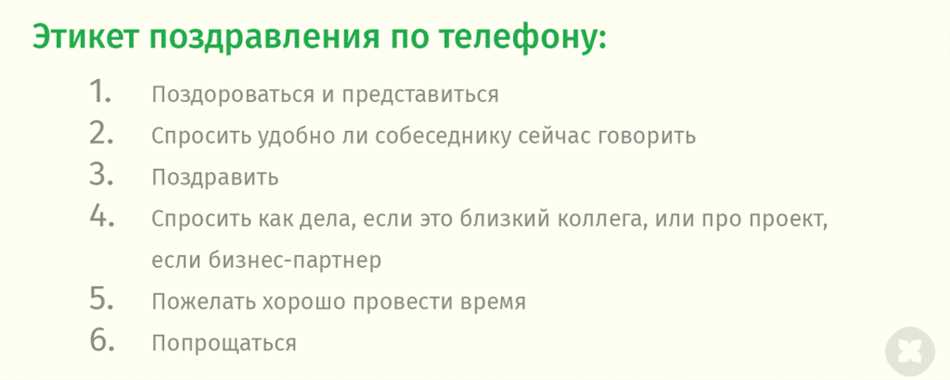 Не только thank you: 30 способов выразить благодарность по-английски