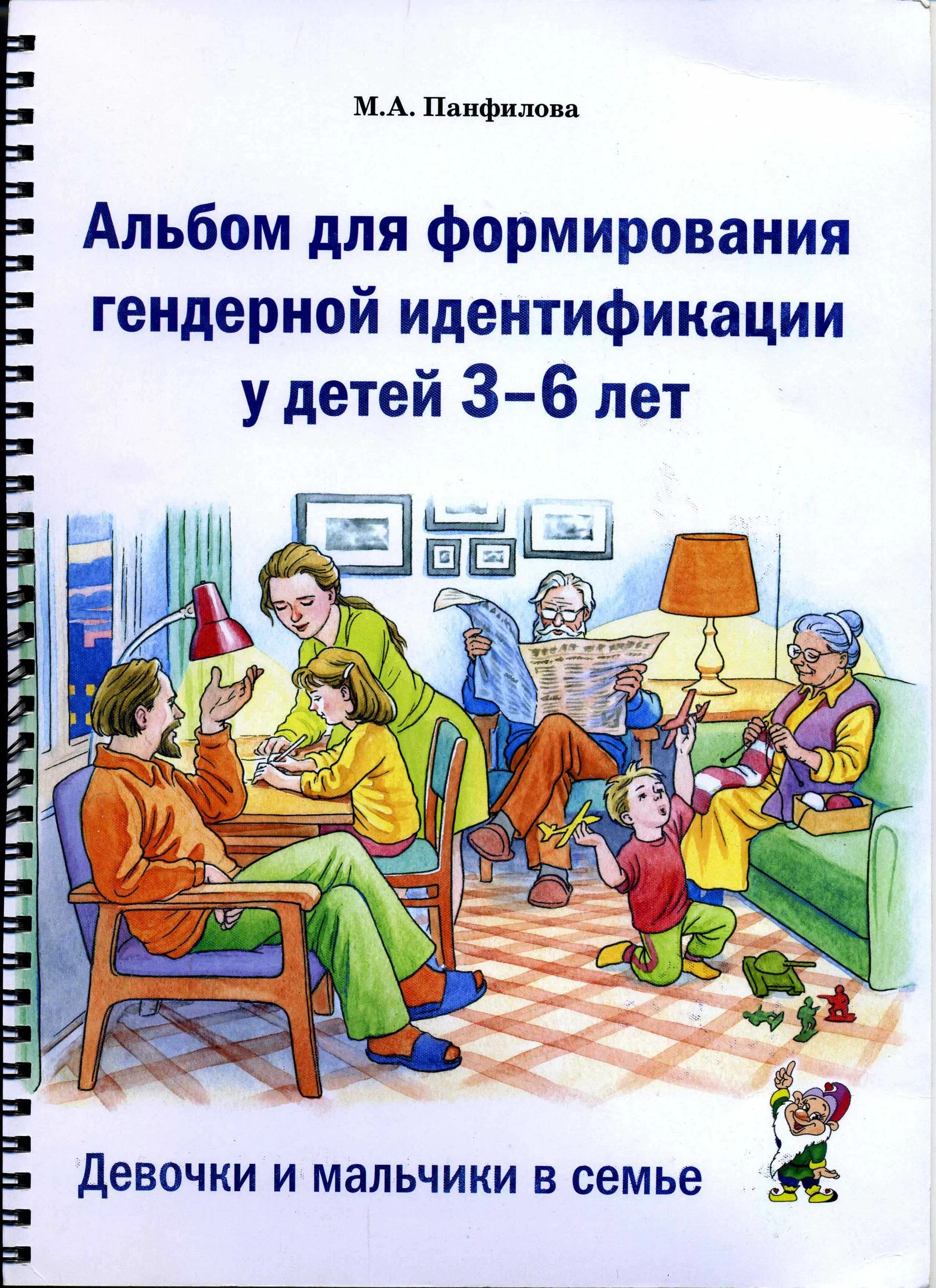 Как применить пословицу «Какие труды, такие и плоды» на практике: советы и практические рекомендации.