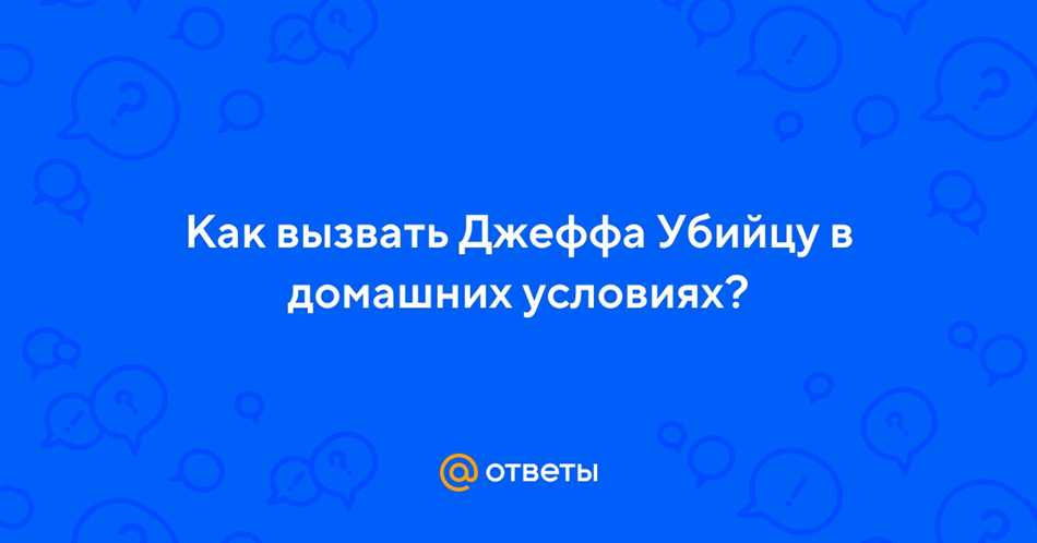 Знание правил: безопасность превыше всего